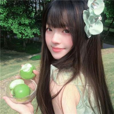 鬼斩
